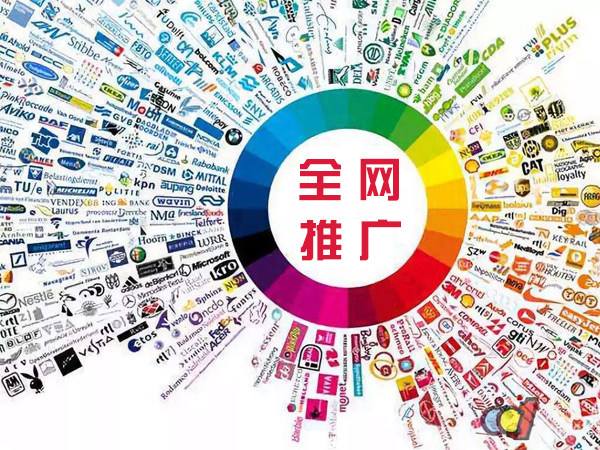 天宁传统企业进行网络营销需要注意的几个基础策略